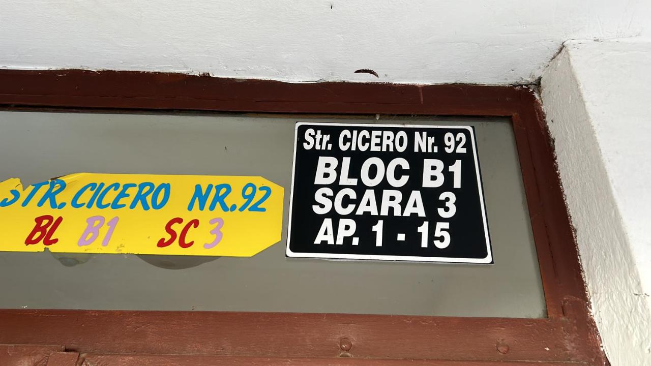 Est One Apartament 2 camere semidecomandat - B&B