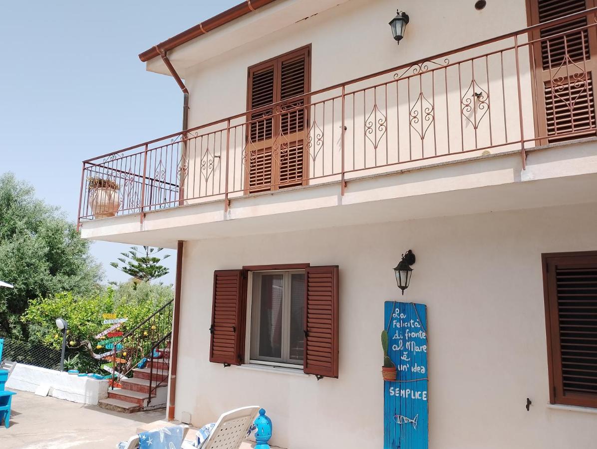 Nuovo AliRu - Chambres d’hôtes