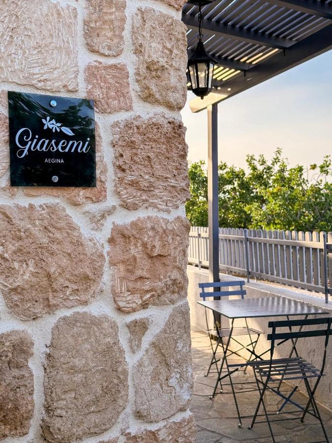 Giasemi Aegina, Modern House - Chambres d’hôtes Áyioi Asómatoi