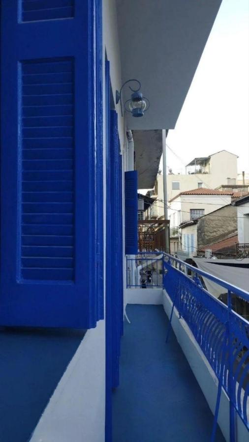 Χαβίνη 35 - Bed and Breakfast