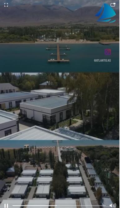 Atlantis - B&B Chon-Sary-Oy