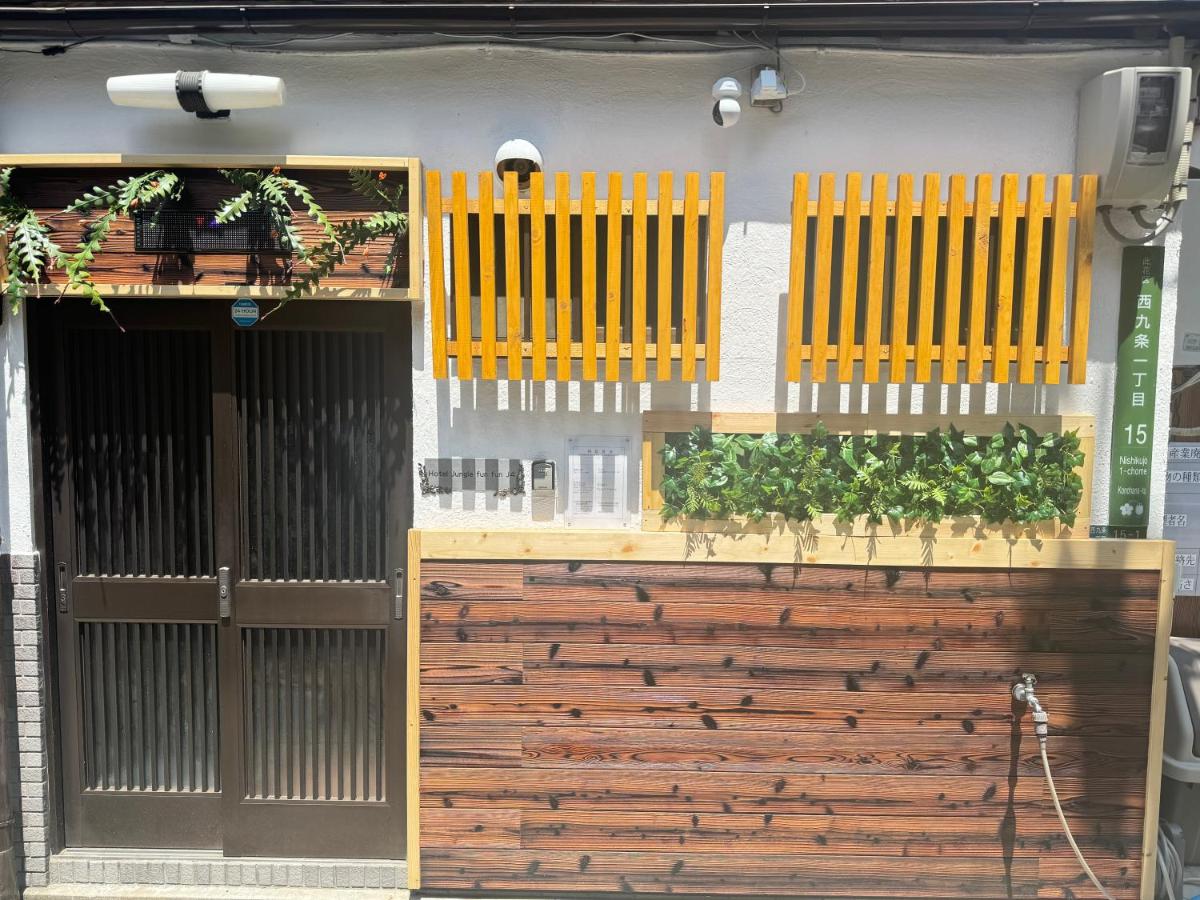 New open Hotel Jungle fun fun J4 USJ 8minutes nishikujyo 3minutes - B&B Osaka