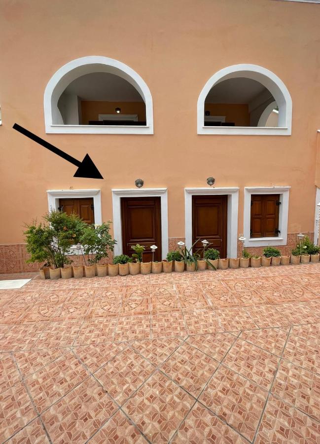 Appartamento con Vista Giardino