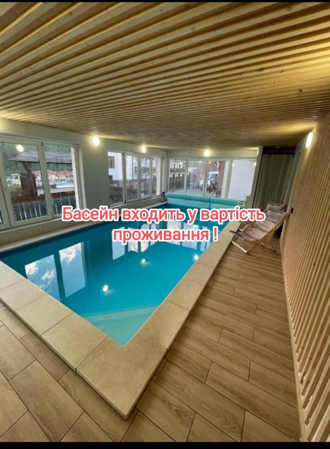 VULYK z MEDOM - Bed and Breakfast