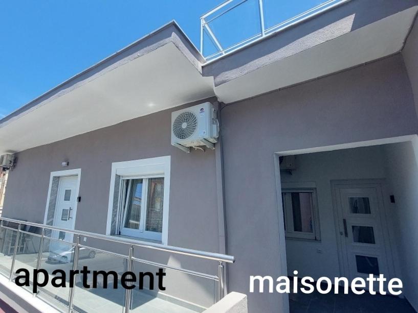 Apartments Avia - Chambres d’hôtes Limenaria