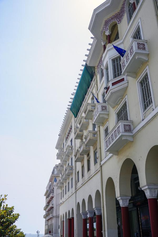 Aristotelian Virtues - Sophia - B&B