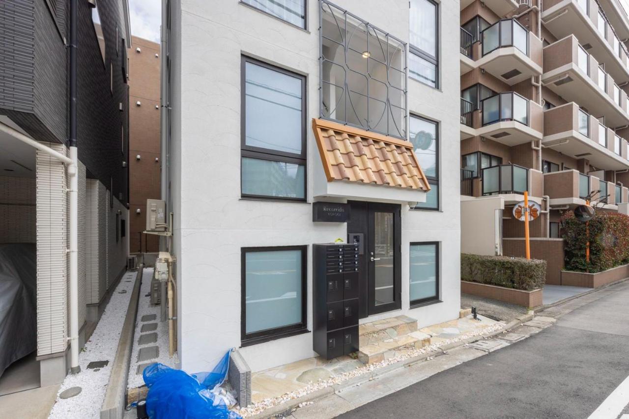 Recorrido Yoyogi - B&B Tokyo