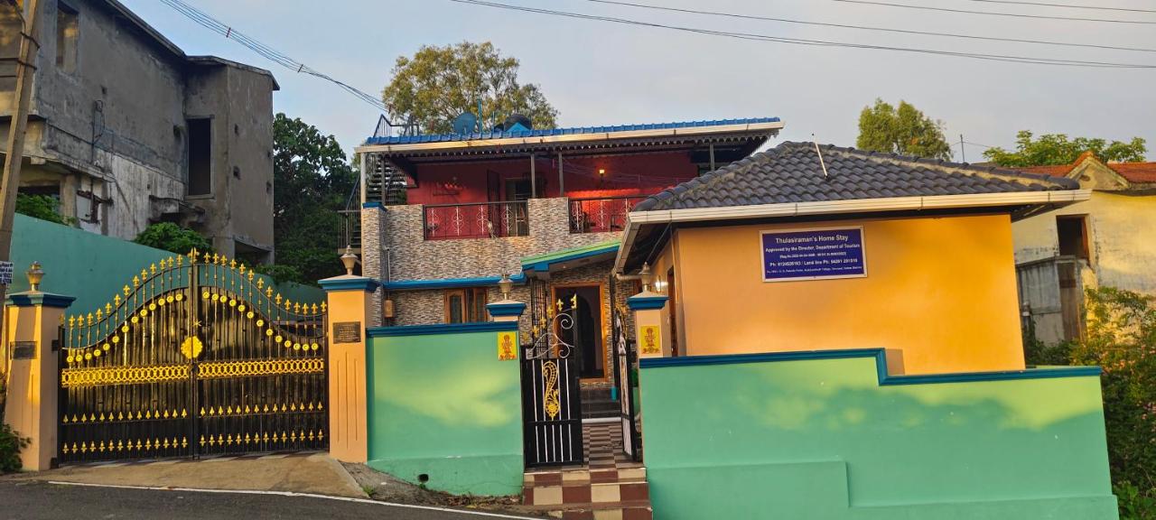 PPH Living Thulasiraman's home stay - Ferienwohnung