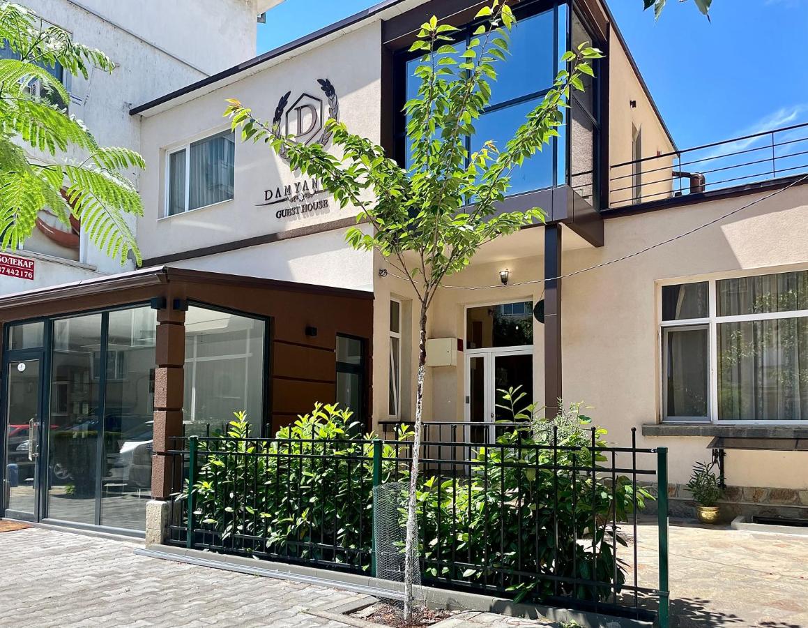 Damyanov House - Ferienwohnung