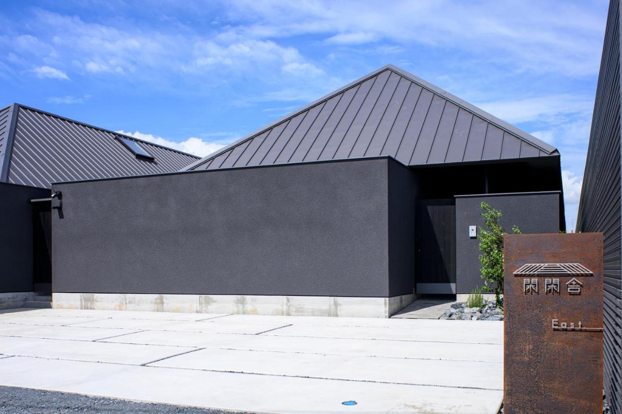 Superior Villa