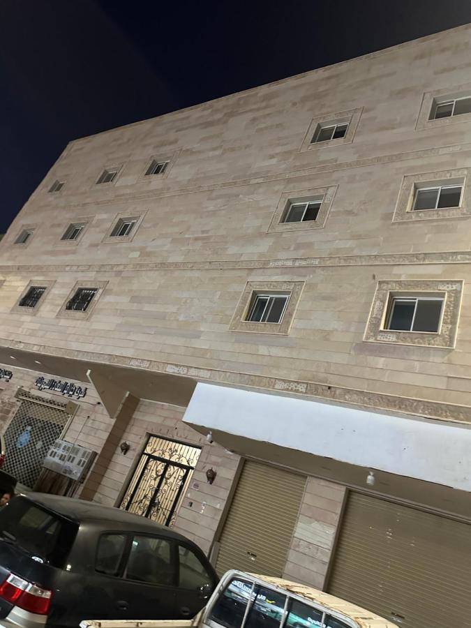 شقة قباء r s 1 - B&B