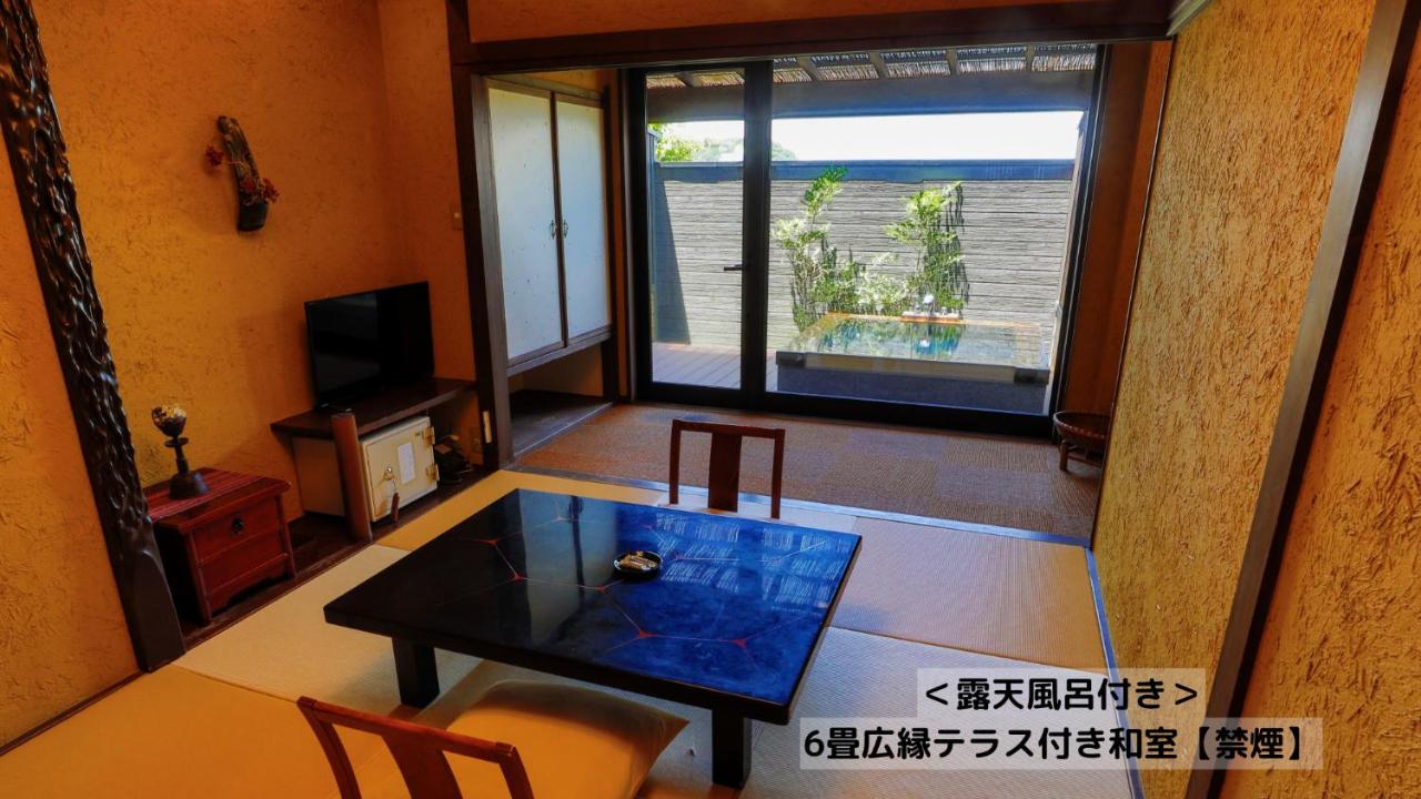 Twin Room with Open-Air Bath