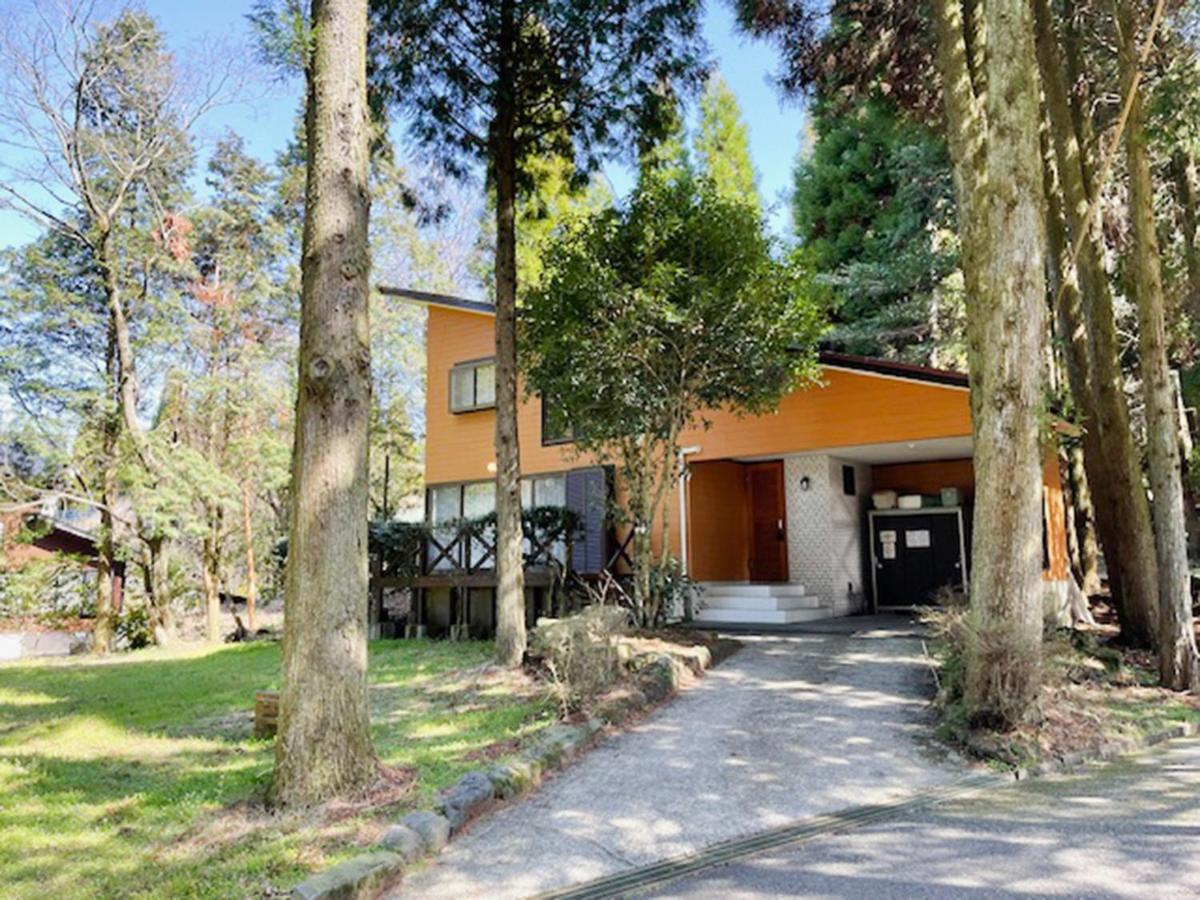Aso Lodge Otohime - B&B