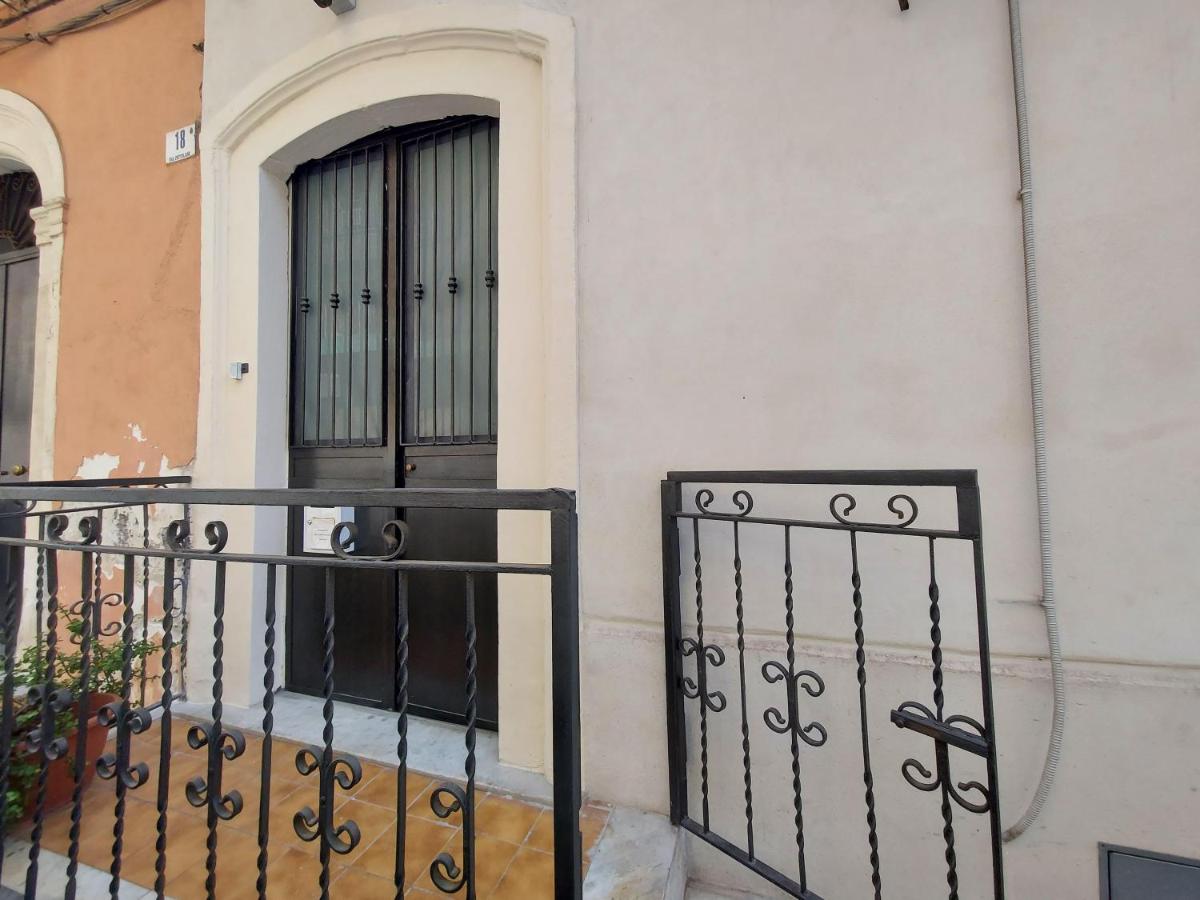 Varagghiu - Ferienwohnung Catania