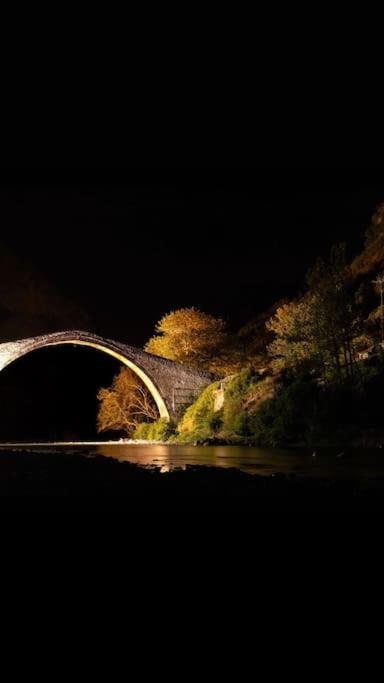 Mountain Harmony Home - B&B Kónitsa