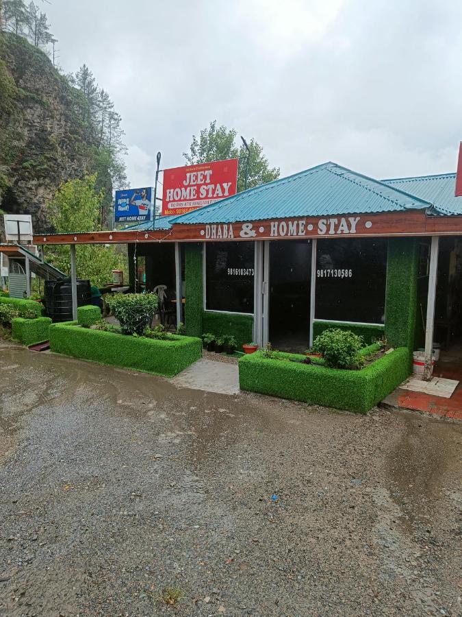 Jeet home stay - Ferienwohnung Theog