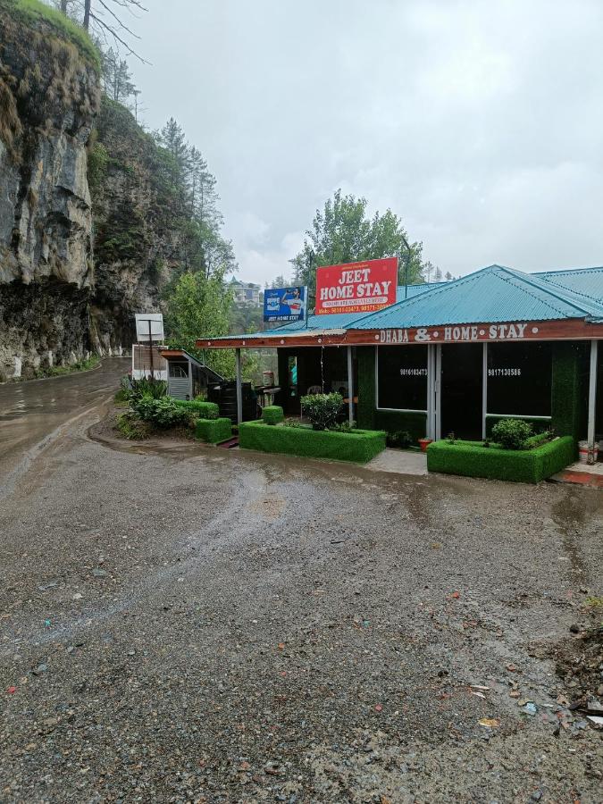 JEET Home Stay - B&B Theog