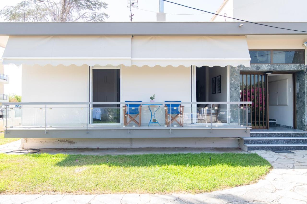 Garden Home - Ferienwohnung