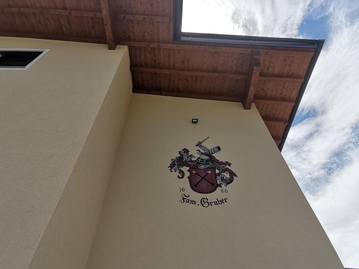 Haus Gruber - Ferienwohnung Zell am Ziller