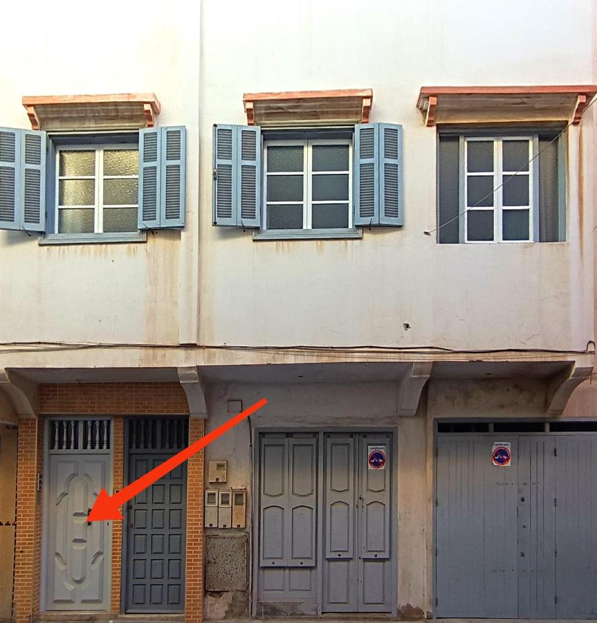 Cozy, Family-Friendly Apartment near Medina & Beach - Chambres d’hôtes Essaouira