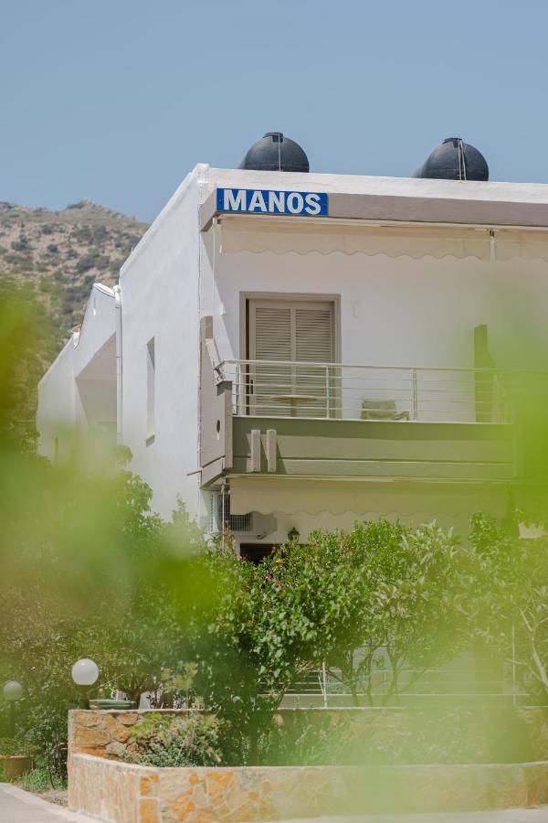 Manos Studios - B&B