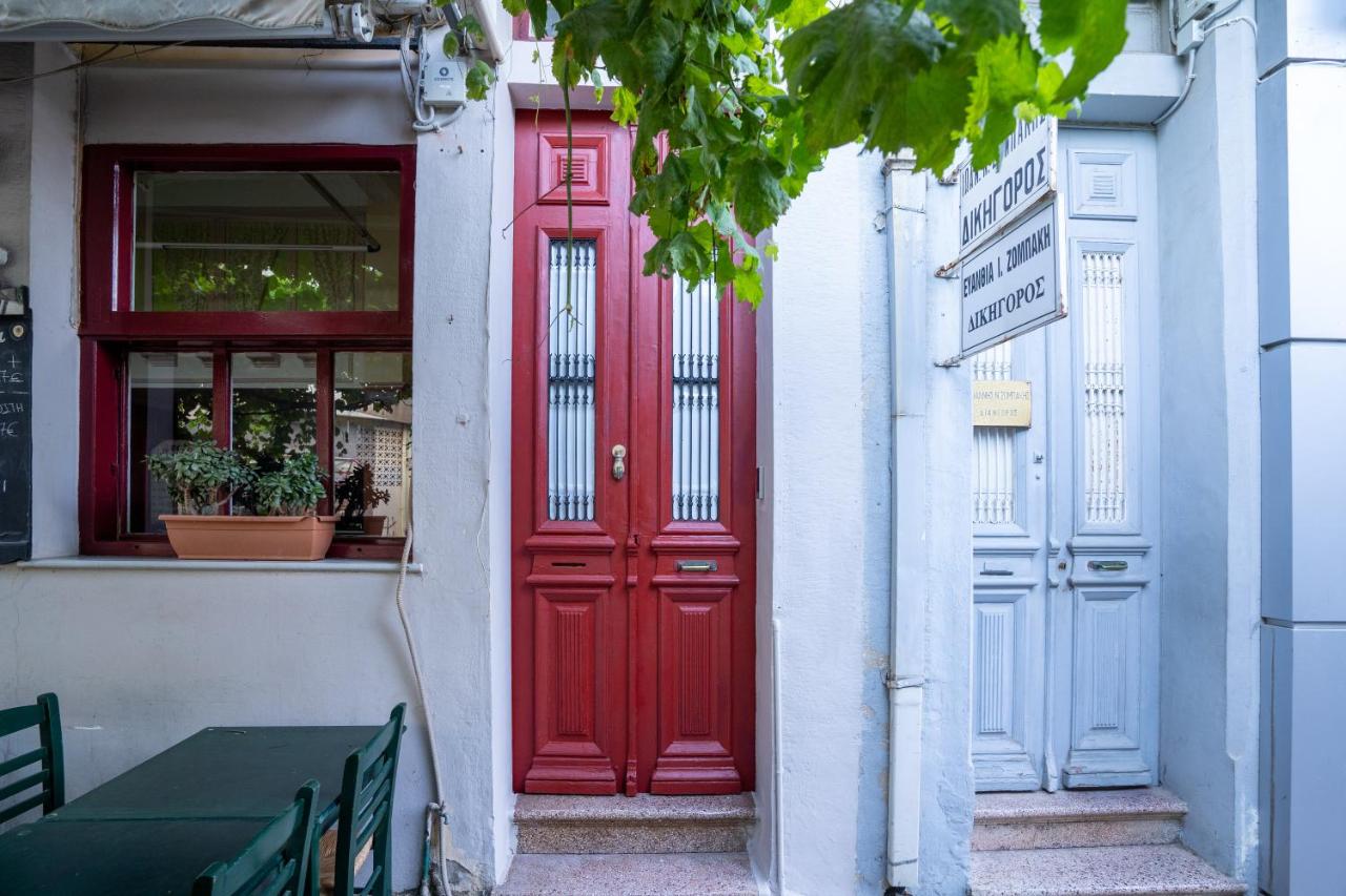 City Apartment Home - Chambres d’hôtes