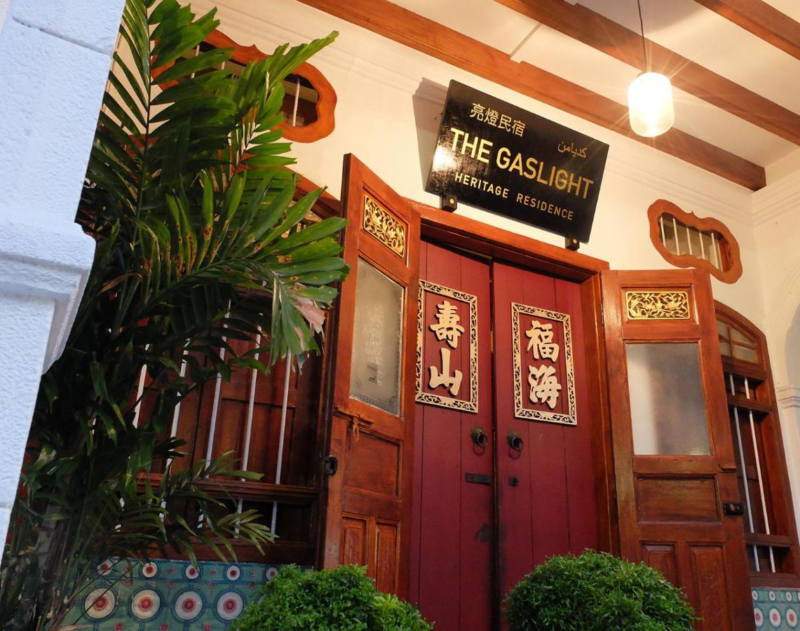 The Gaslight Heritage Residence - NEW - B&B