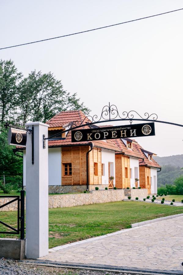 STD Koreni - Ferienwohnung