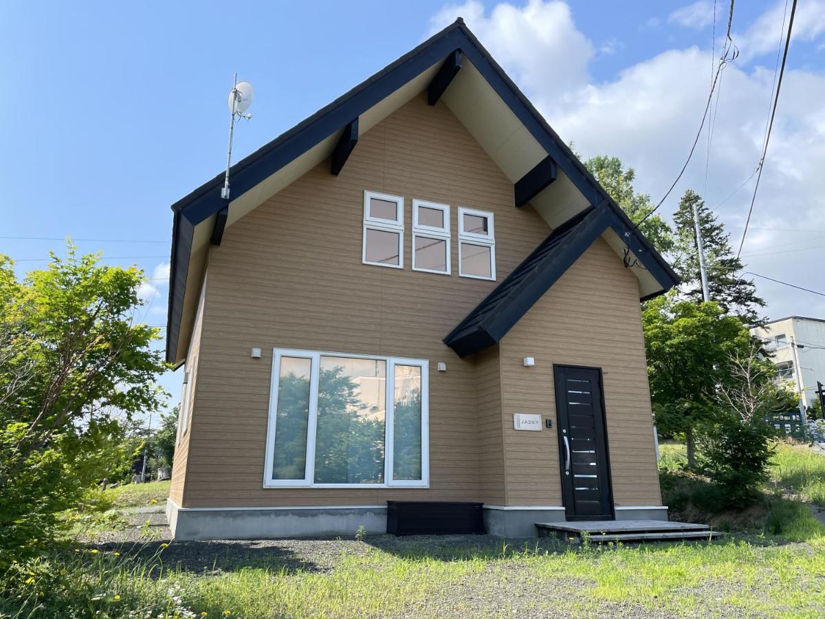 Momiji Jadey - B&B
