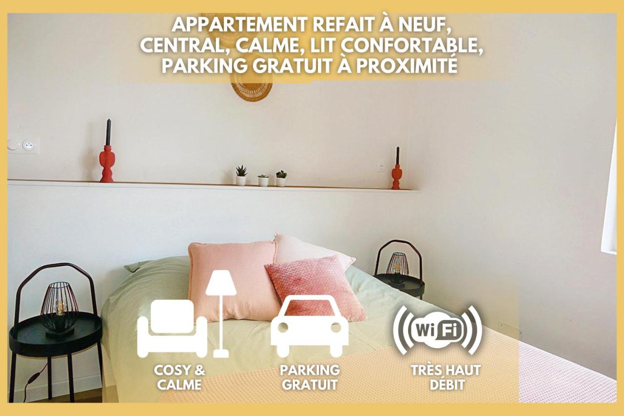 Confort Modernité Centre Ville Parking Gratuit - Ferienwohnung
