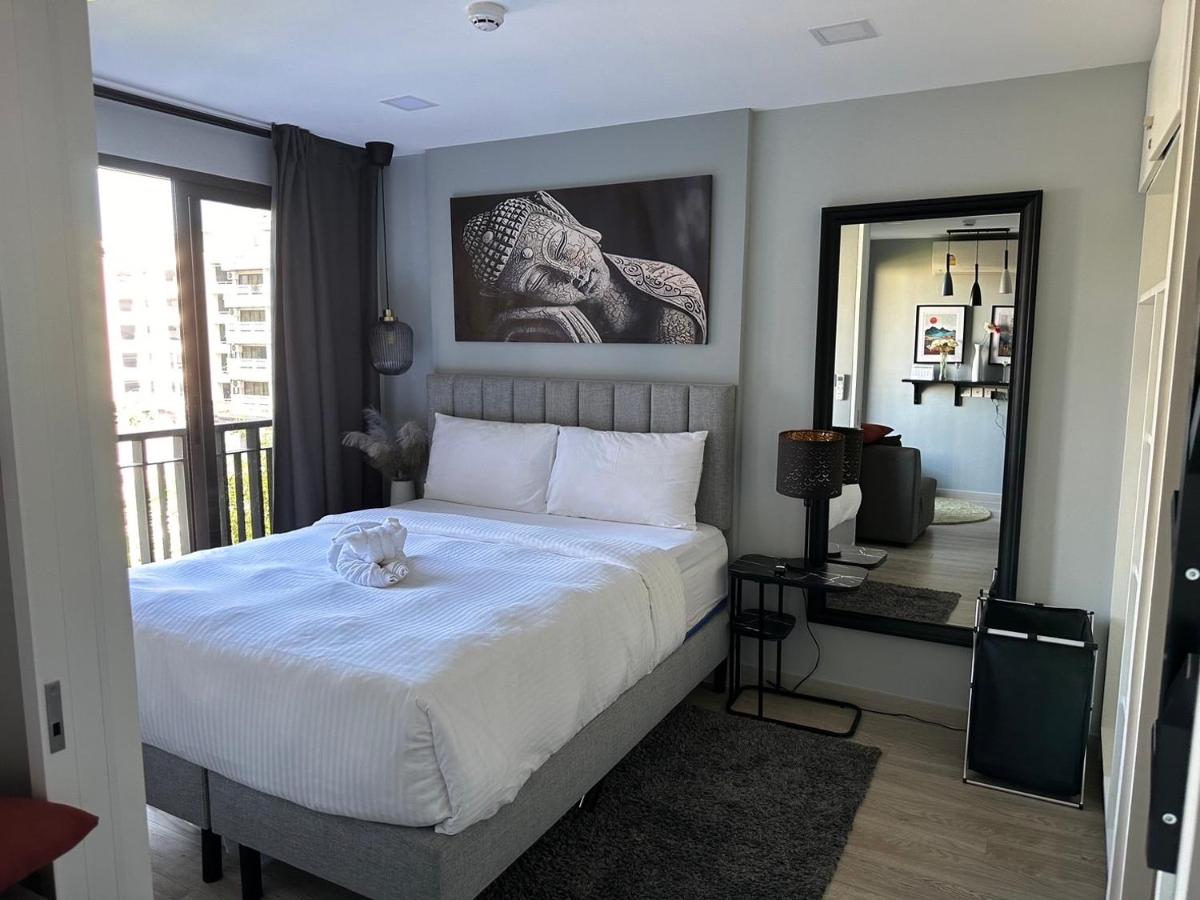 Appartement - Vue sur Piscine 