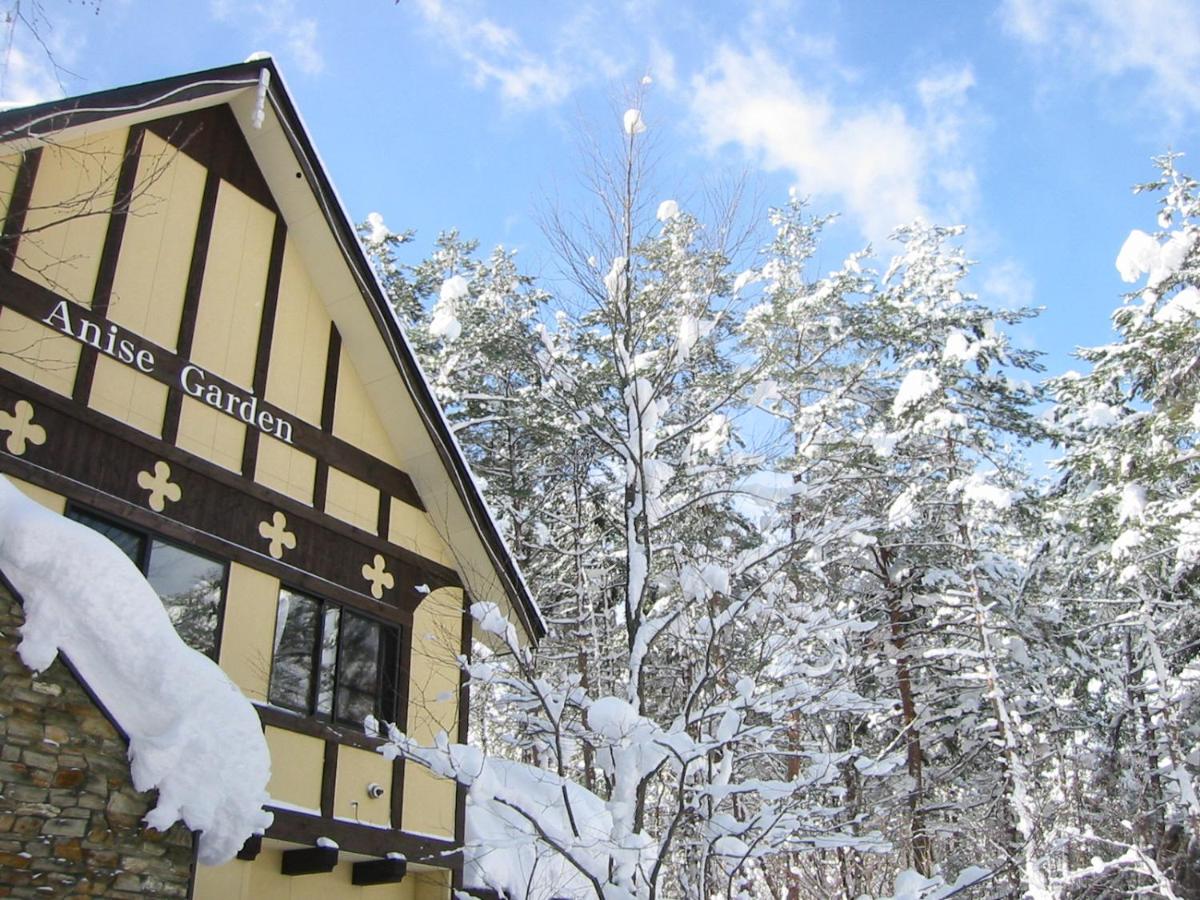 Anise Garden - B&B