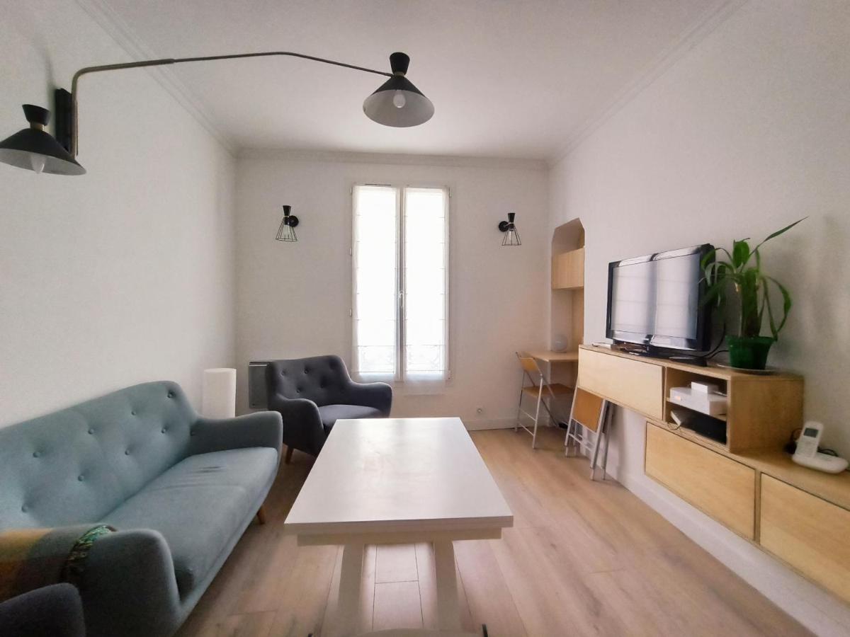 Rue du Faubourg St Honore #1 - Paris 8 - Ferienwohnung Paris