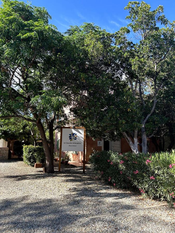 Le Clos des Arbousiers - B&B Linguizzetta