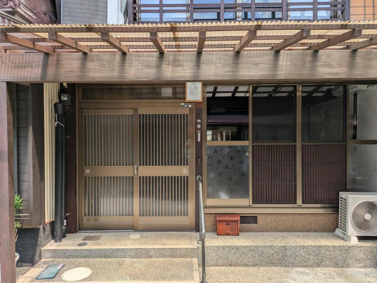 Guest HouseSAKAI2 - B&B