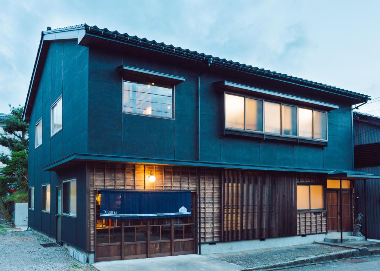 Five-Bedroom House