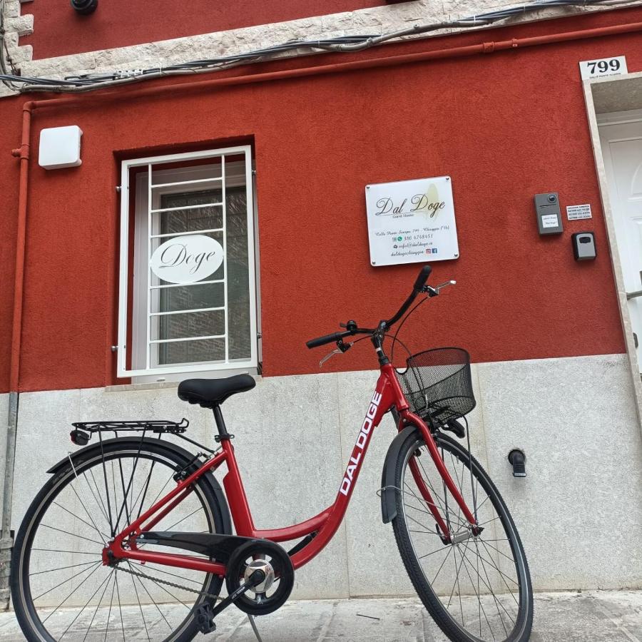Dal Doge - Guest House - Ferienwohnung Chioggia