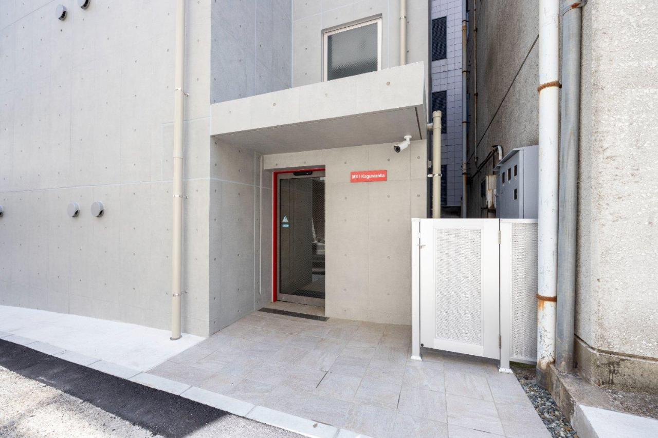 M S I Kagurazaka - Chambres d’hôtes Tokyo