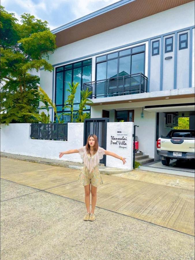 พูลวิลล่าเชียงใหม่ThanwalaiPoolVilla - B&B Ban Ya Pai