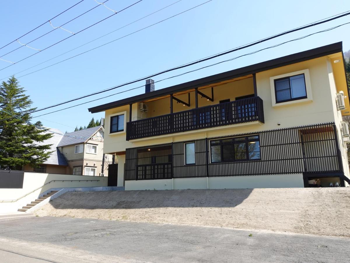 Hotel WAMARE Onikobe - B&B