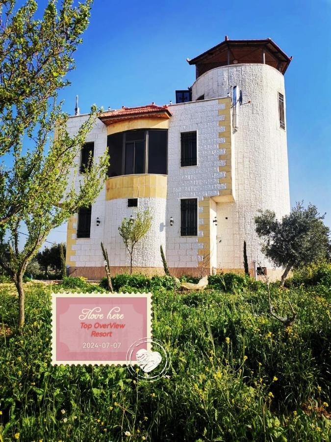 Top "OverView" Resort اطلالة القمة - B&B
