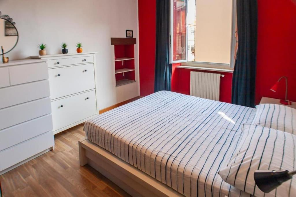 Iside Apartment - B&B Turín