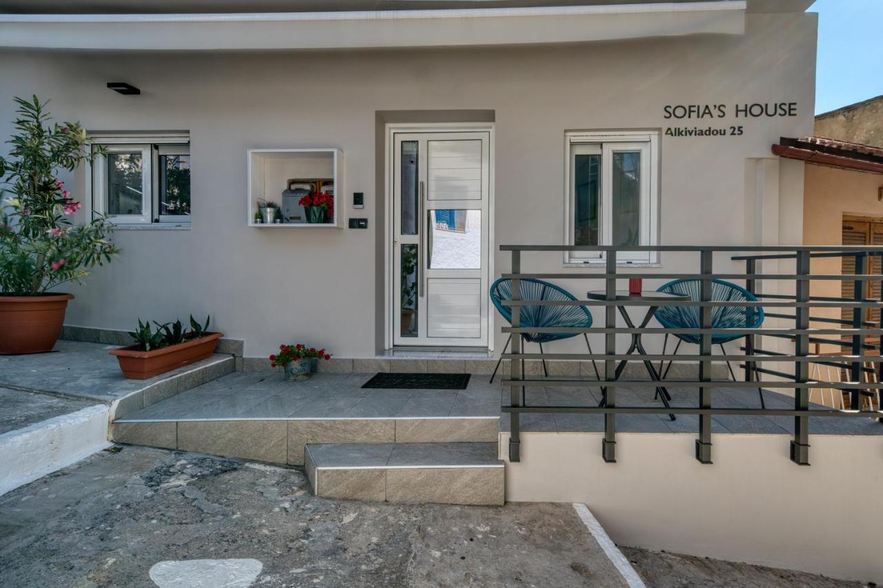 Sofia's Apartment - Ferienwohnung