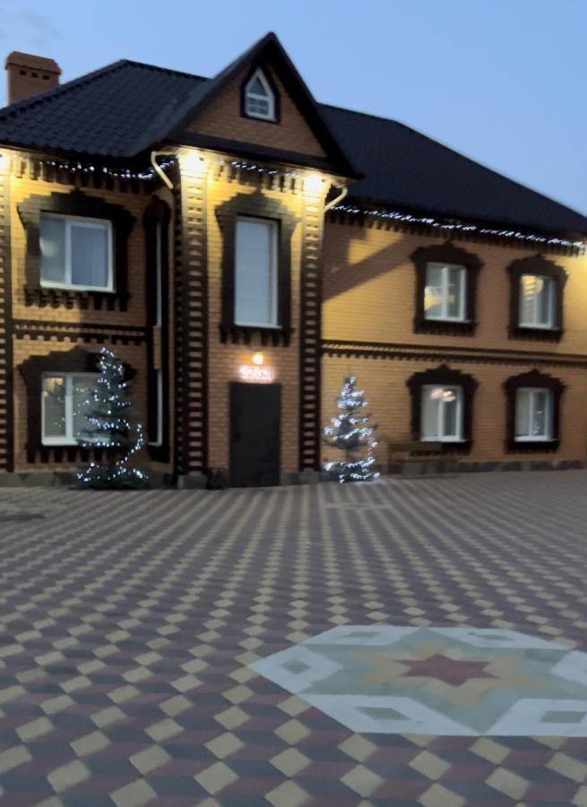 Grand Hotel - B&B Qostanay