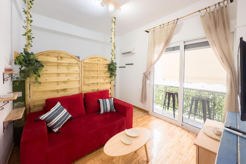 Athens Center Boho Apartment - B&B Athens