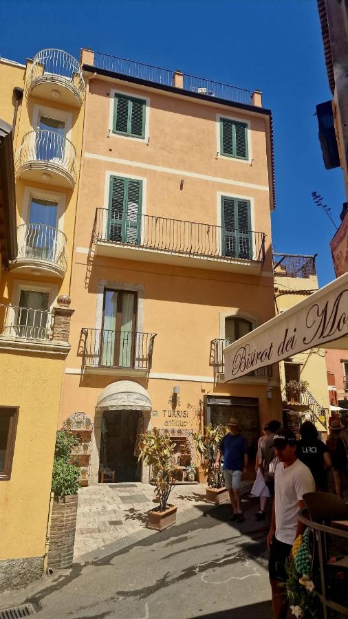 Casa Diana Taormina - B&B Taormina