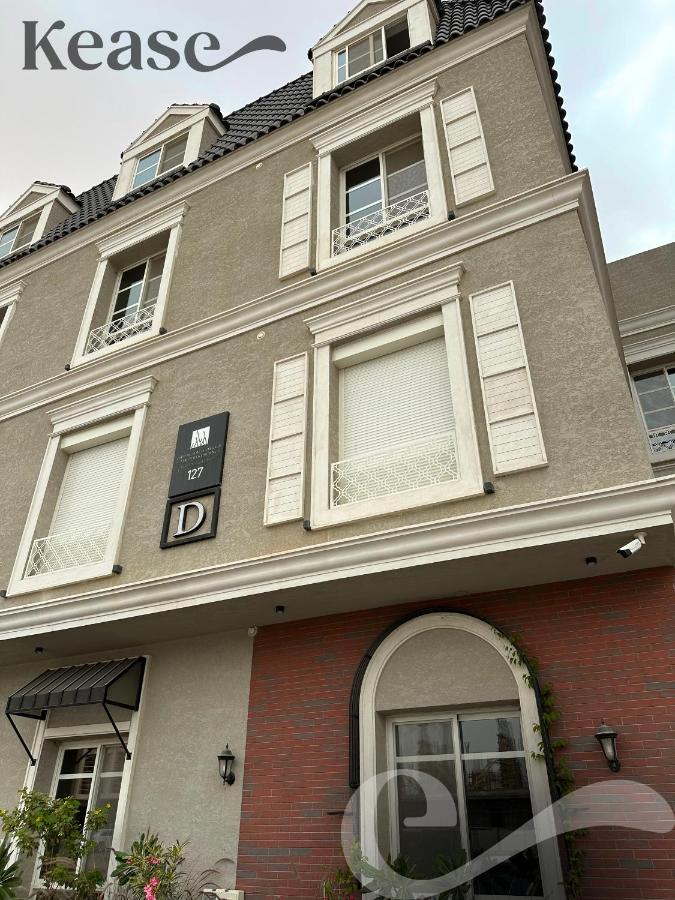 3 Kease Malqa - Royal Touch - Ferienwohnung Riad