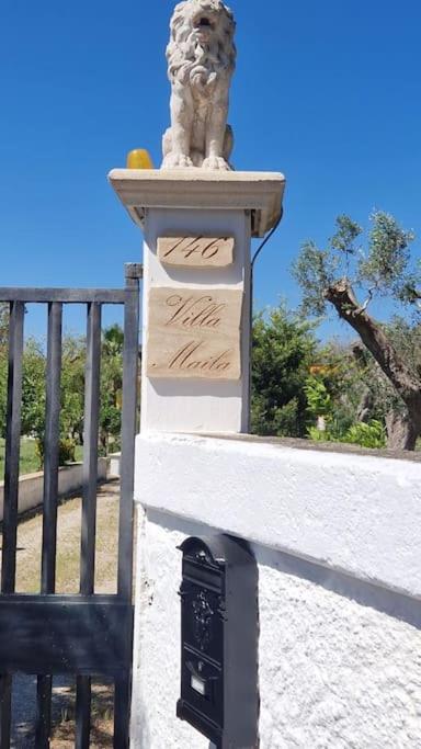 Villa Maila - Accogliente Villetta con Giardino Privato in Salento - B&B