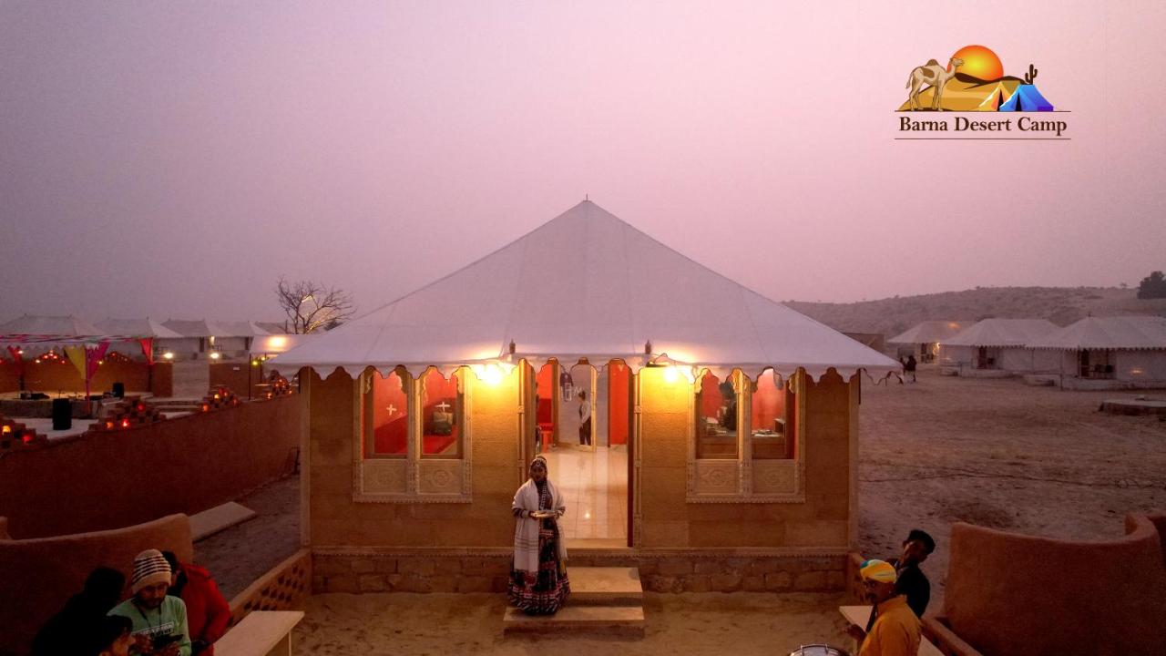 Tent