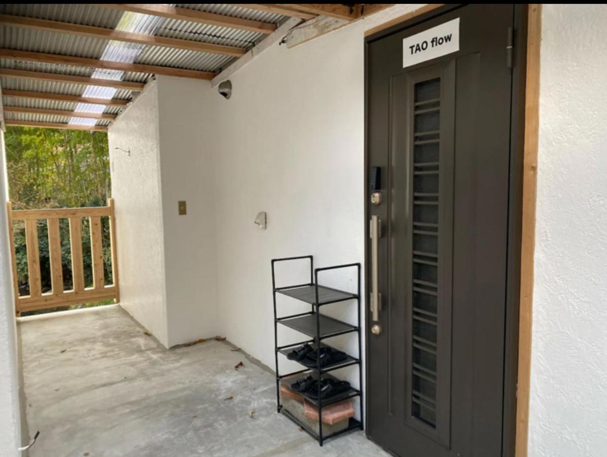 一棟貸切コンパクトハウス 黒川温泉まで車で10分 TAO flow - B&B Akababa